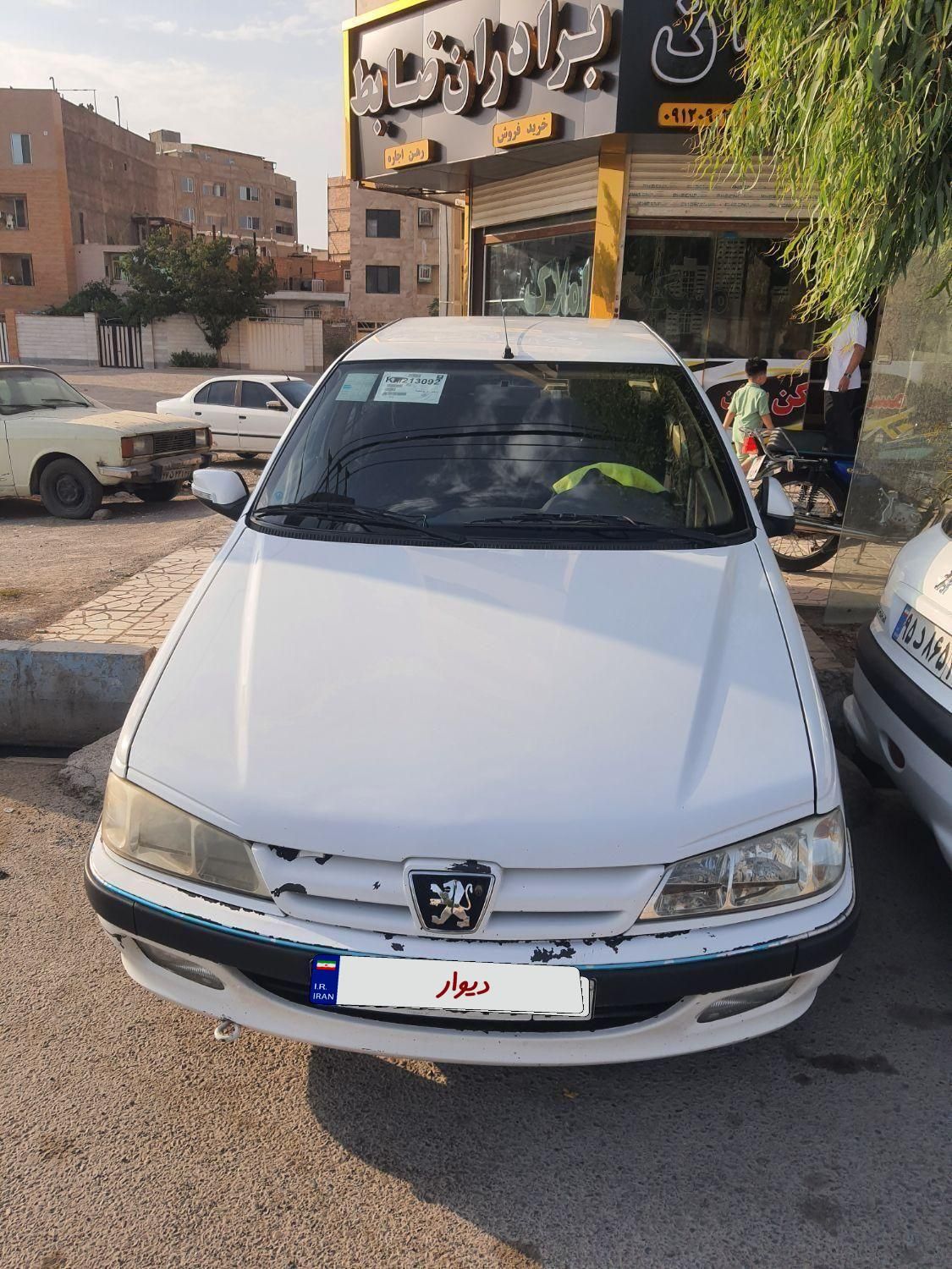 پژو پارس سال - 1398
