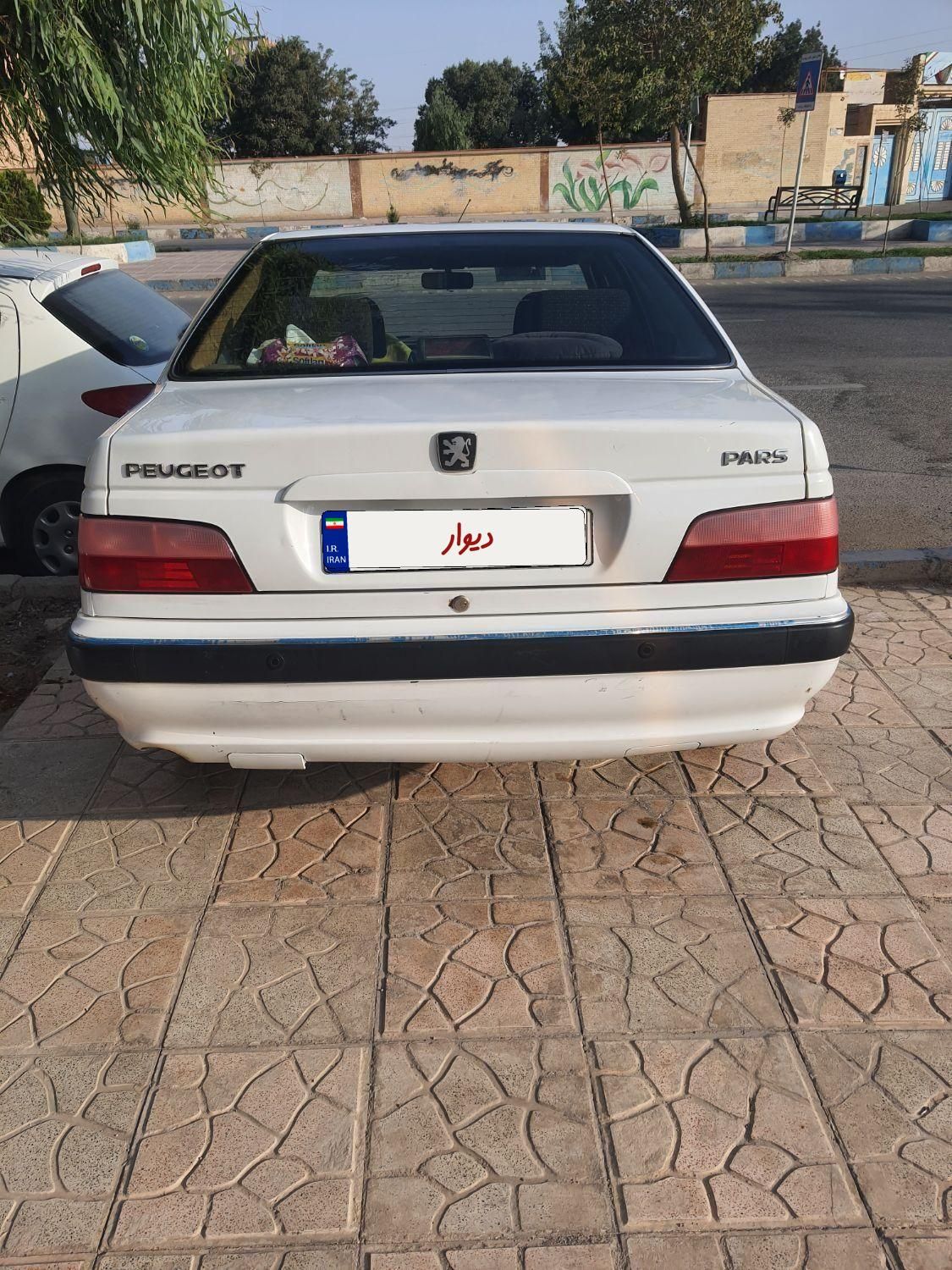 پژو پارس سال - 1398