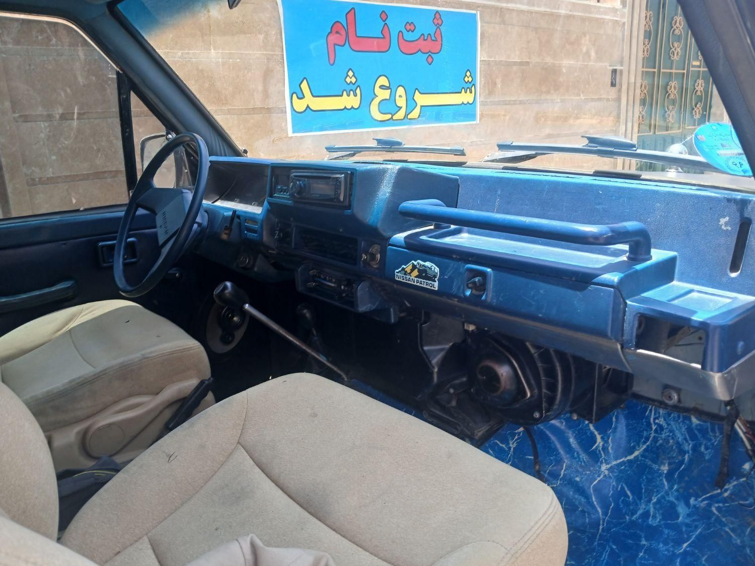 نیسان پاترول دو درب دنده‌ای - 1995