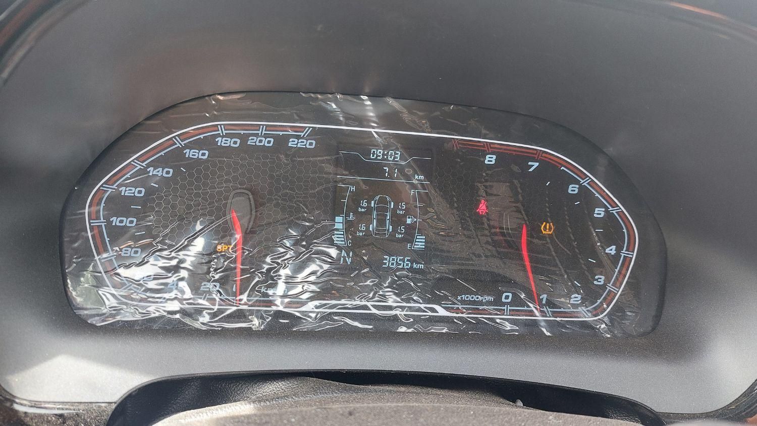 ام وی ام X22 اتوماتیک اسپرت اکسلنت - 1400
