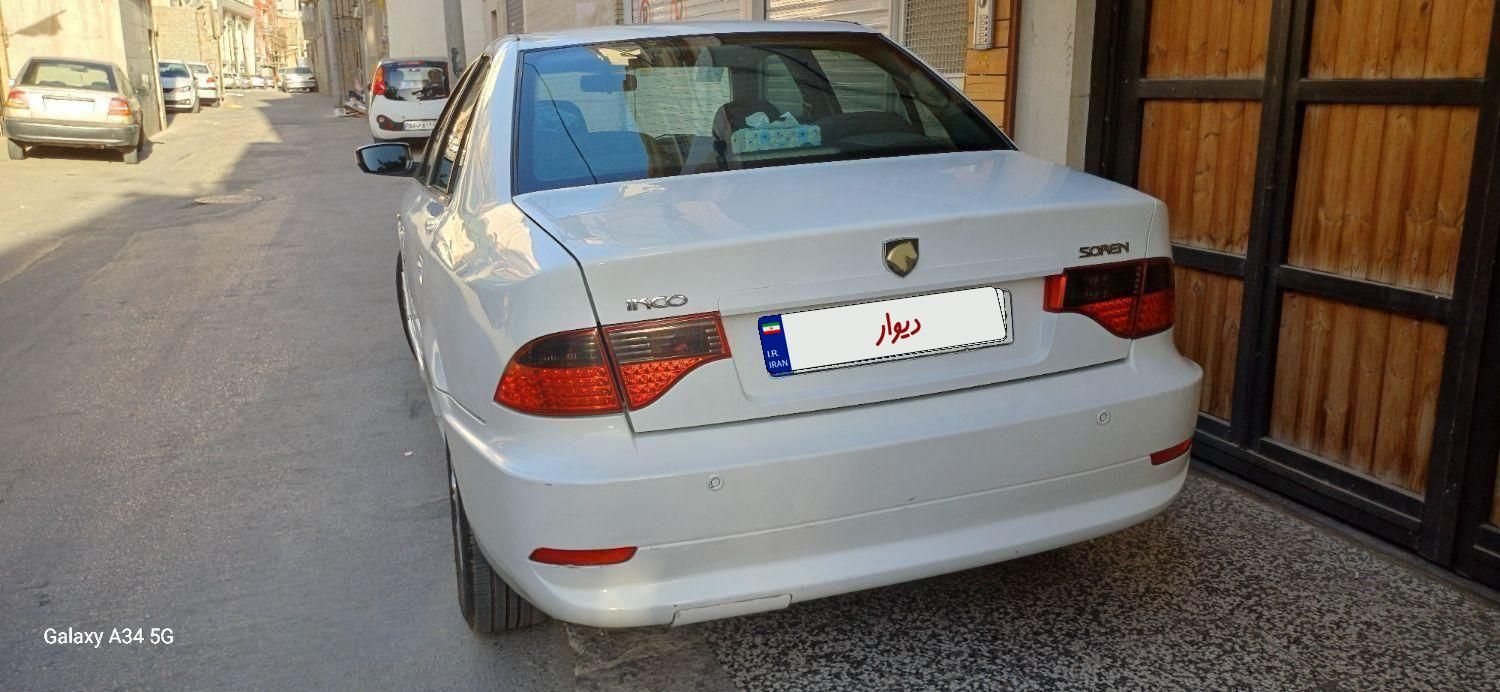 سمند سورن ELX EF7 - 1394