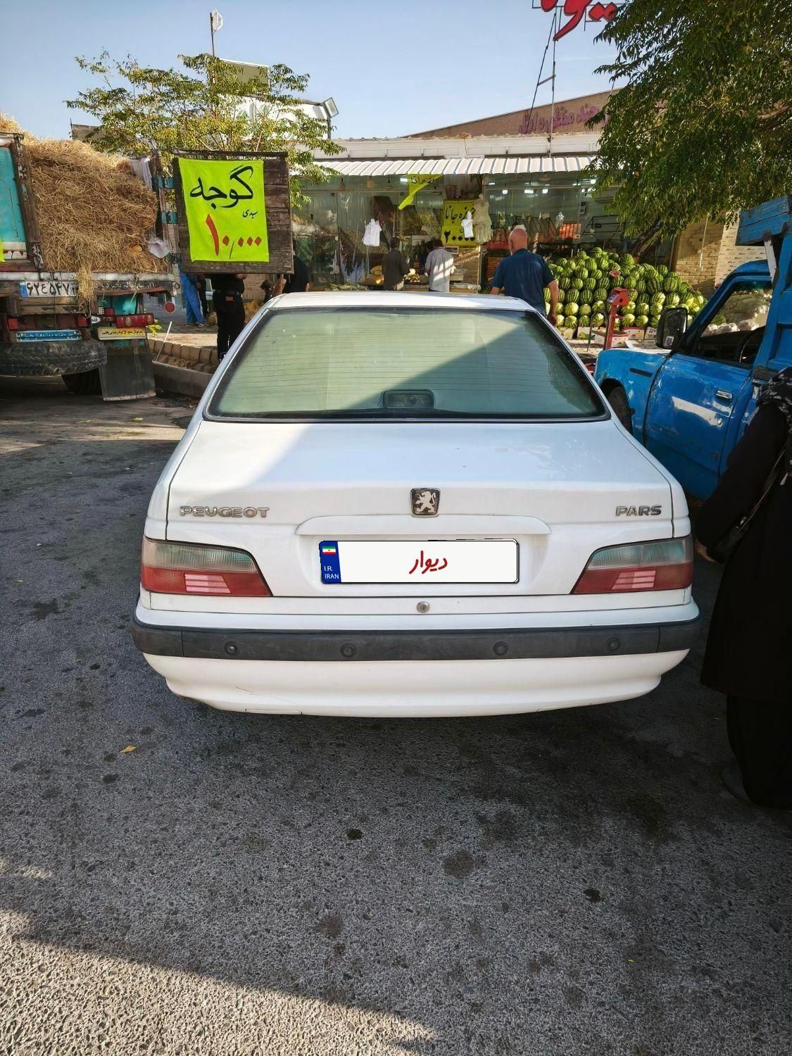 پژو پارس سال - 1395