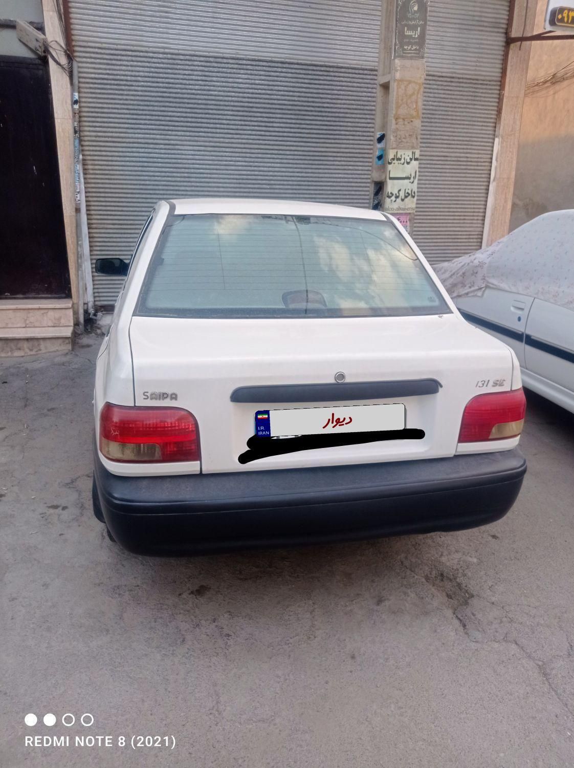 پراید 131 SE - 1395