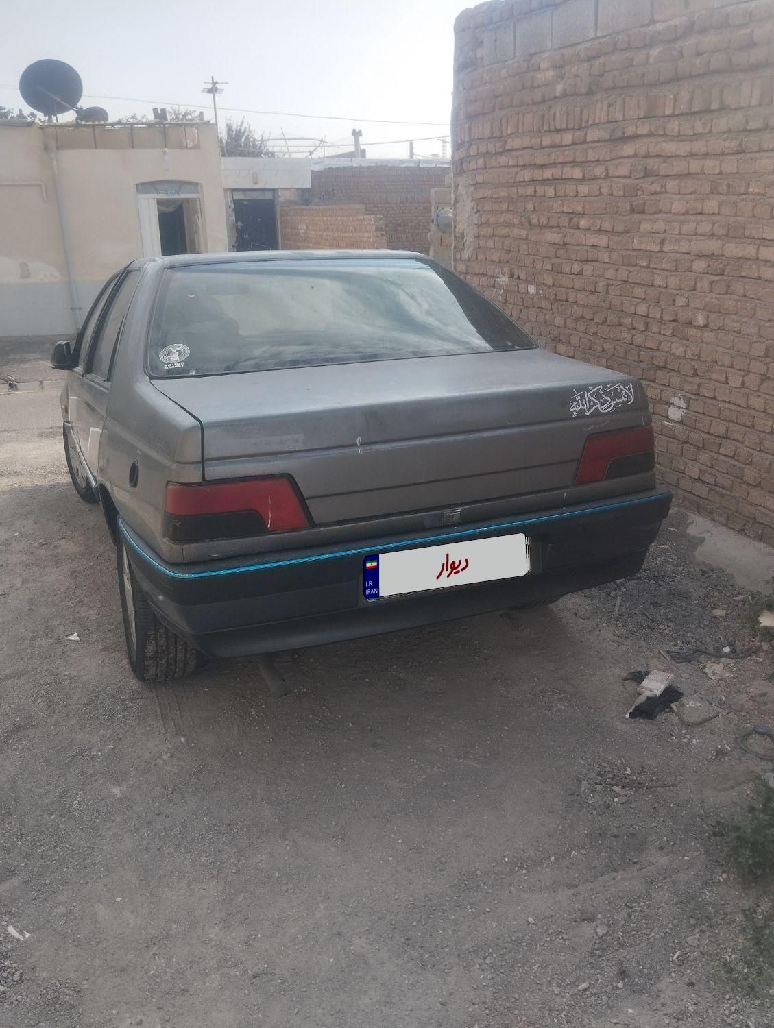 پژو 405 GLX - دوگانه سوز LPG - 1376