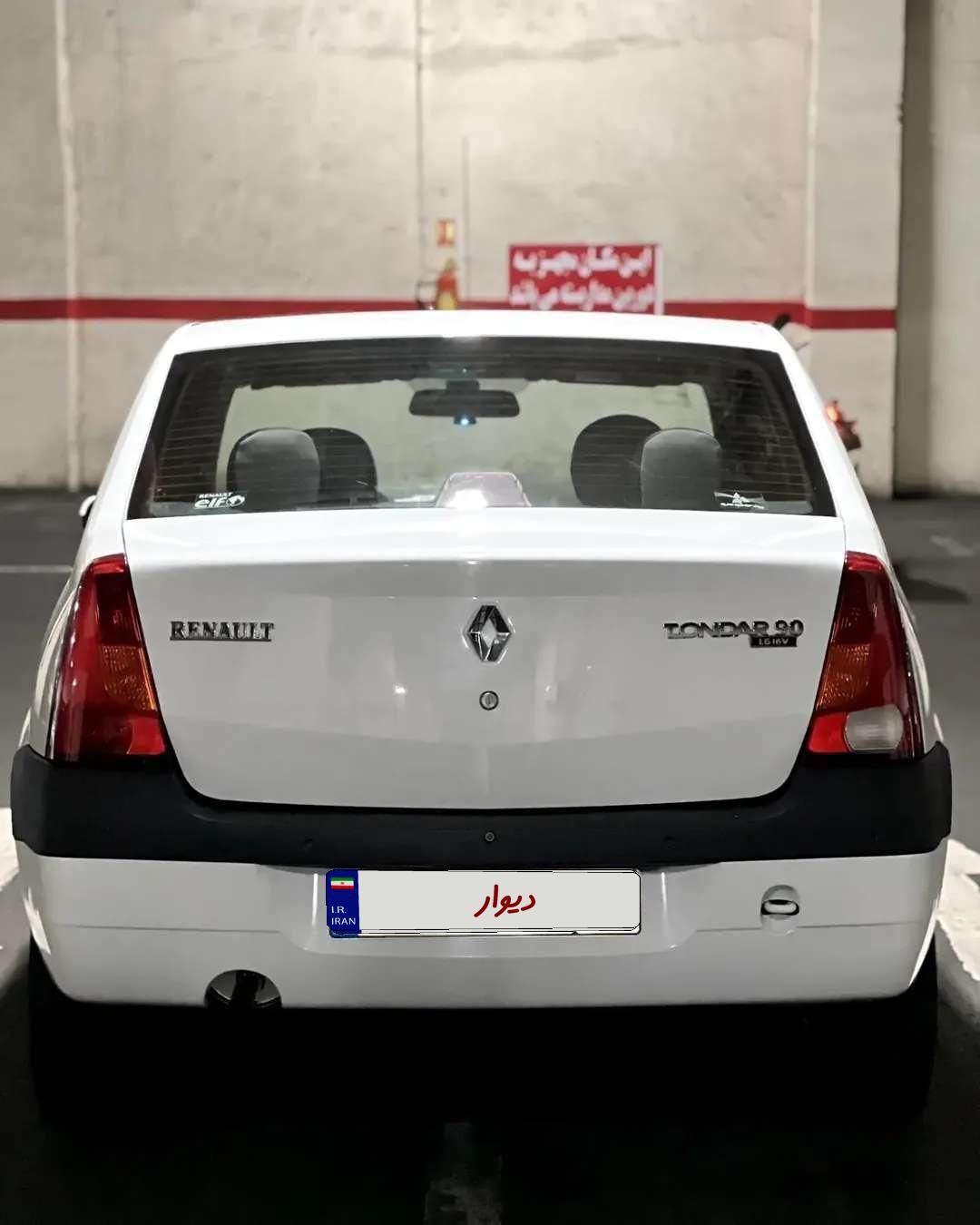 رنو تندر 90 E2 - 1395