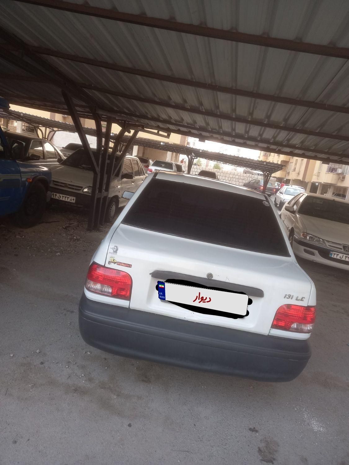 خودرو پراید، صبا آگهی ann_19488930