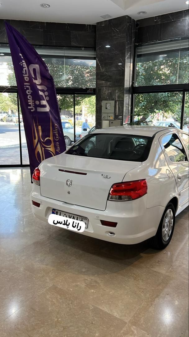 خودرو رانا، پلاس آگهی ann_19489087