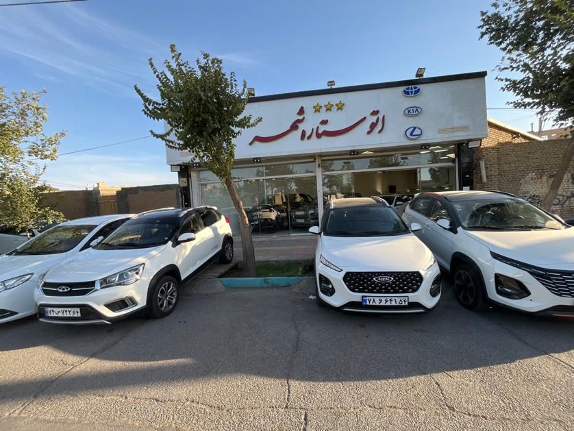 فونیکس آریزو 6 پرو اتوماتیک - 1402