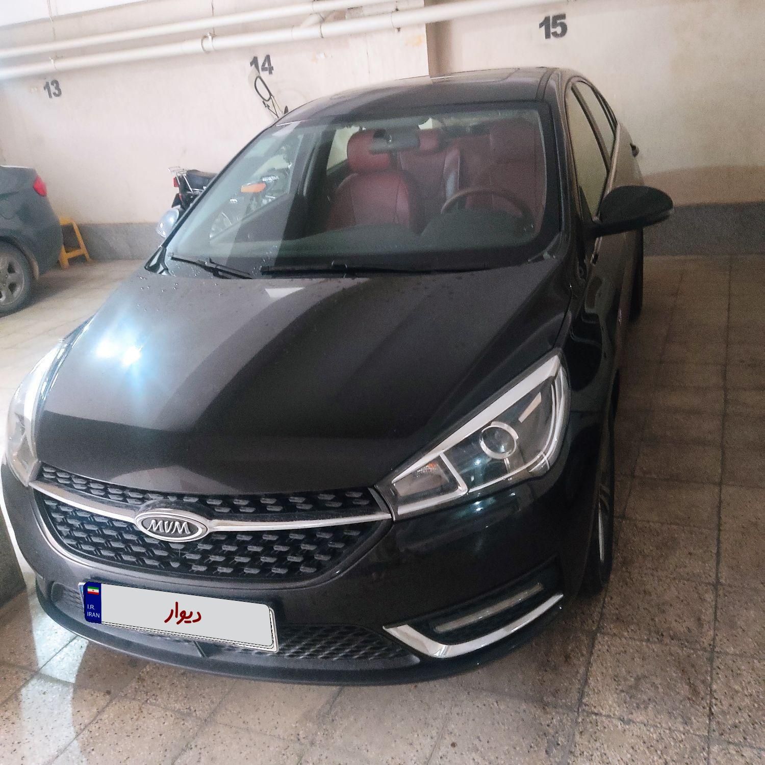 چری آریزو ۵ توربو TE - 1400