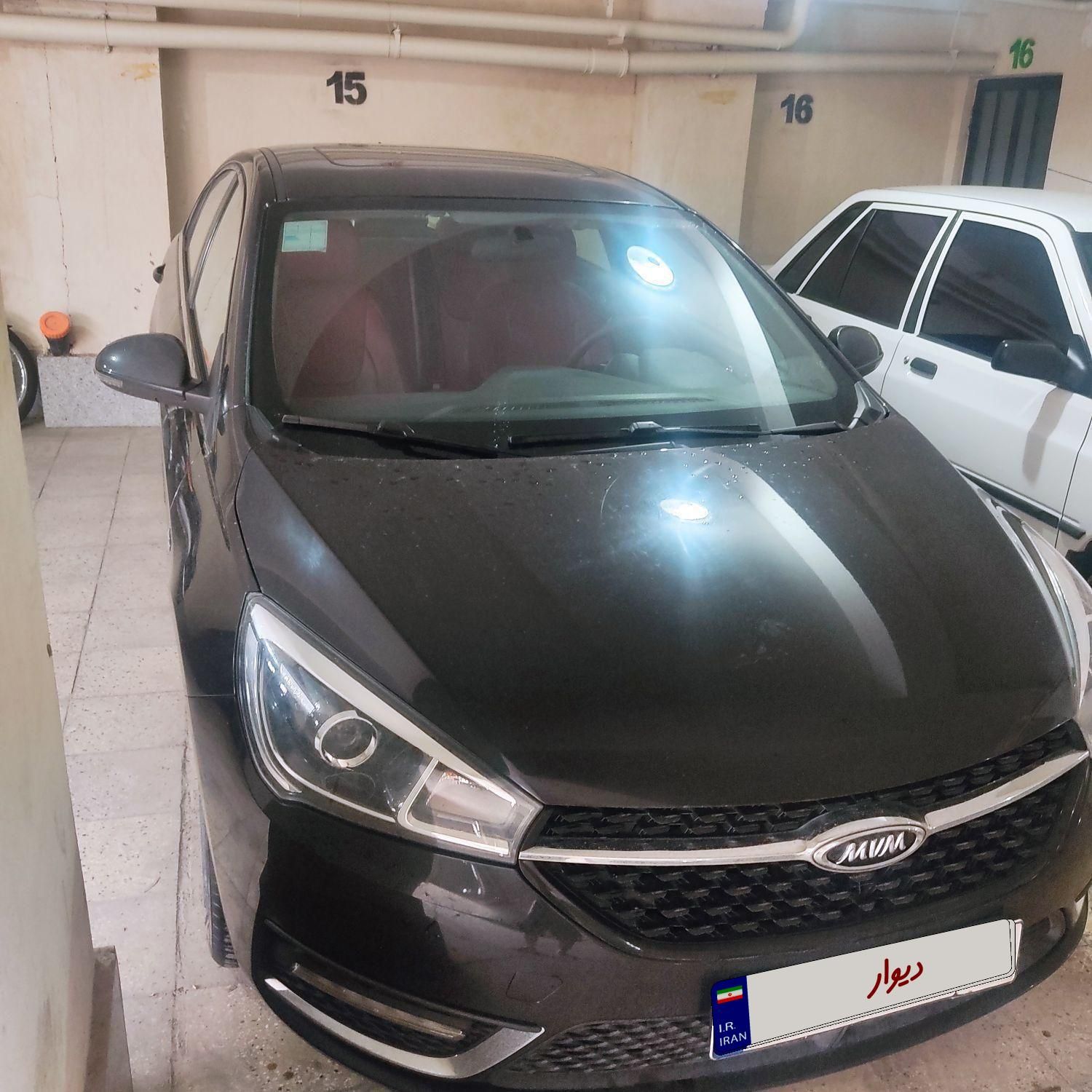 چری آریزو ۵ توربو TE - 1400