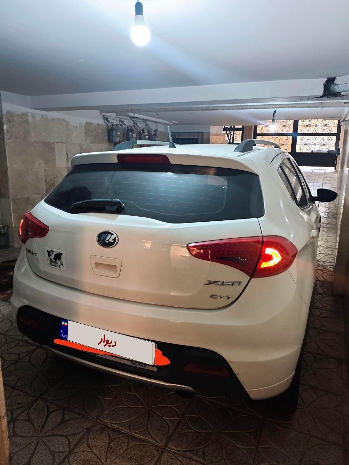 لیفان X50 اتوماتیک - 1395