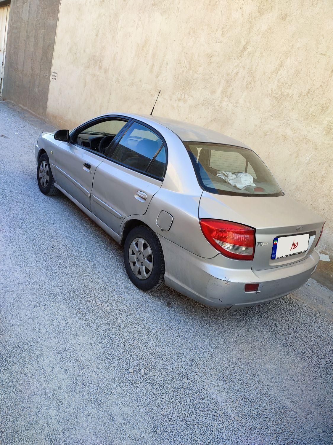 کیا ریو صندوقدار فول UB - 2015