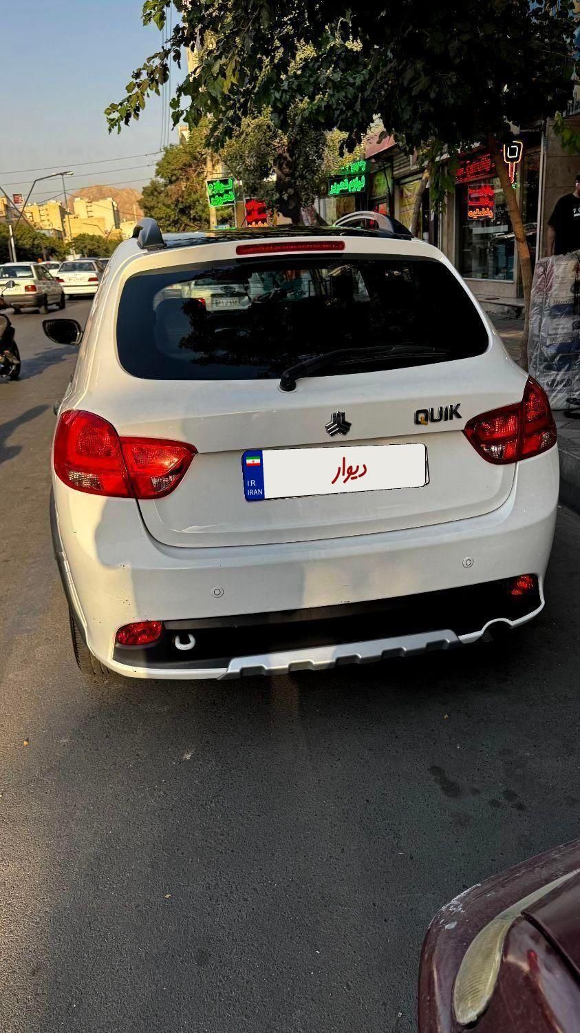 کوییک R دنده‌ای - 1400