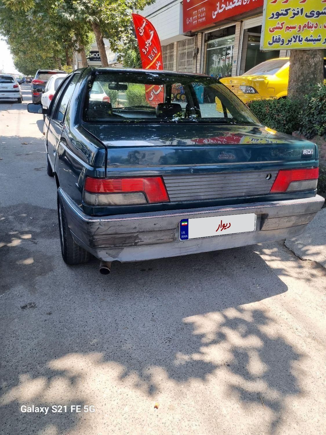 پژو آردی RDI - 1385