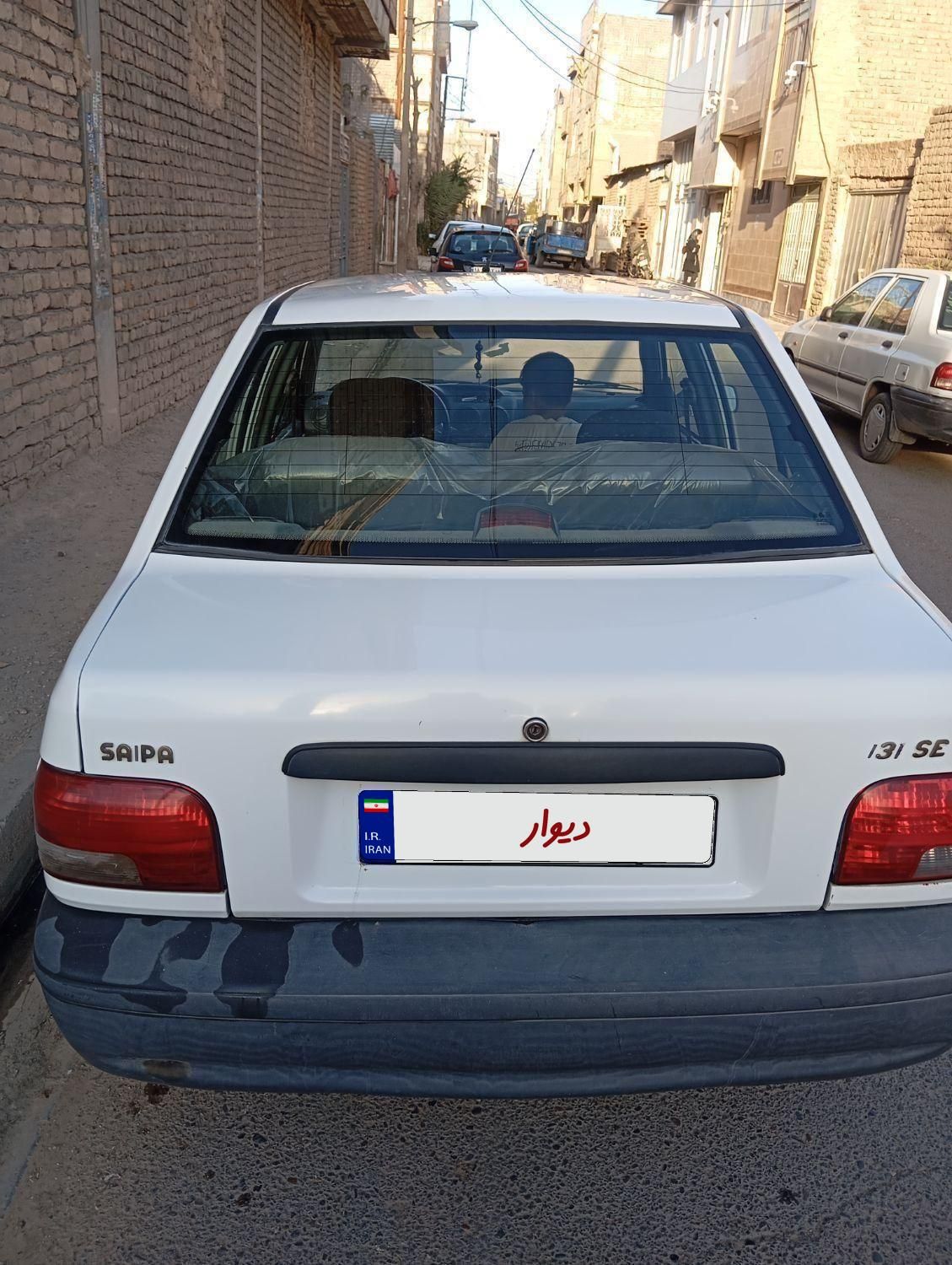 پراید 131 EX - 1396