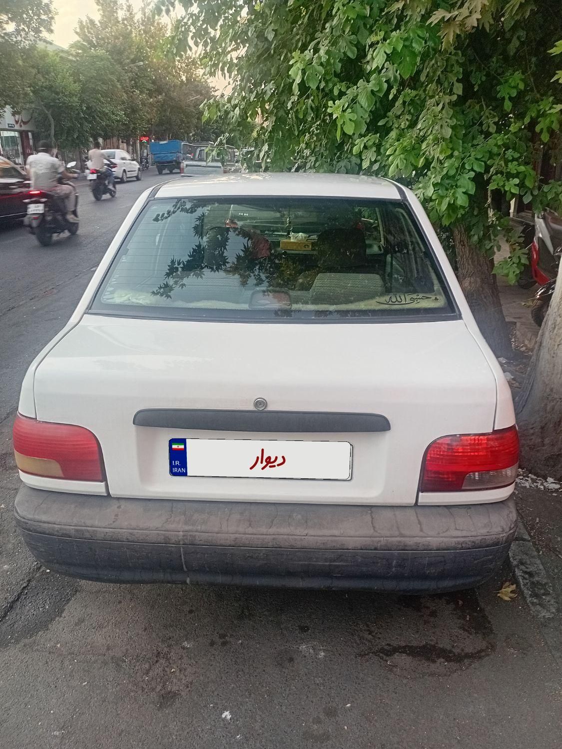 پراید صبا بنزینی - 1386
