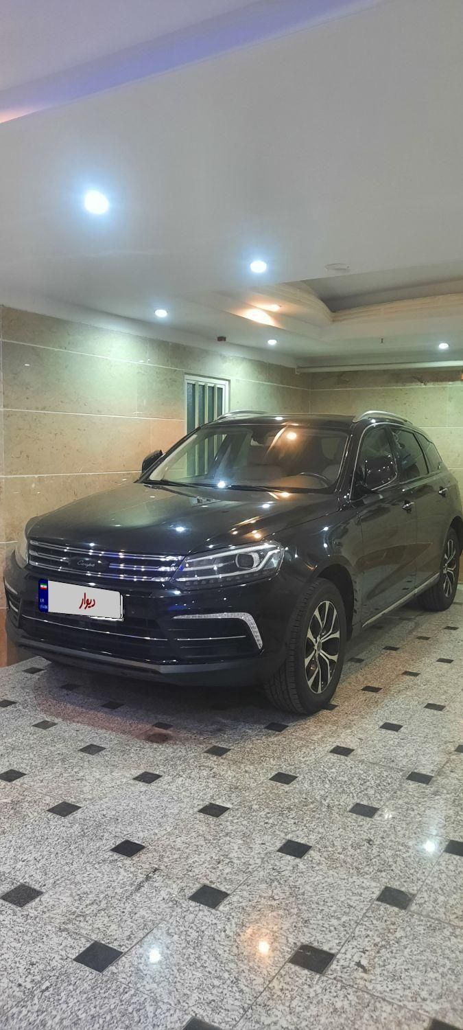 کوپا T210 رویال - 1397