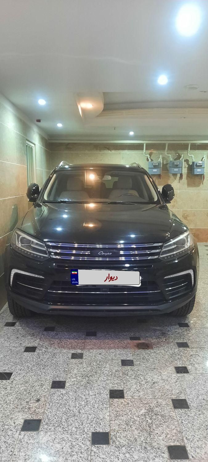 کوپا T210 رویال - 1397