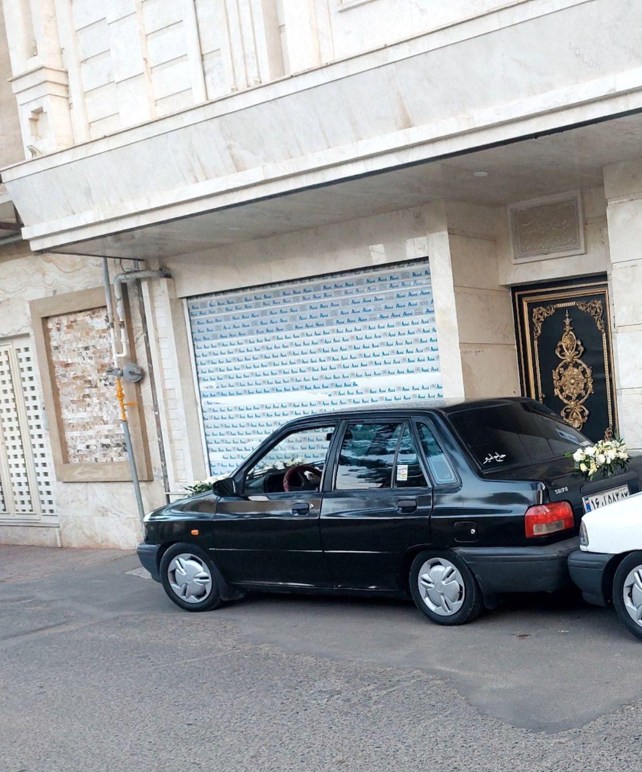 خودرو پراید، صبا آگهی ann_19490018