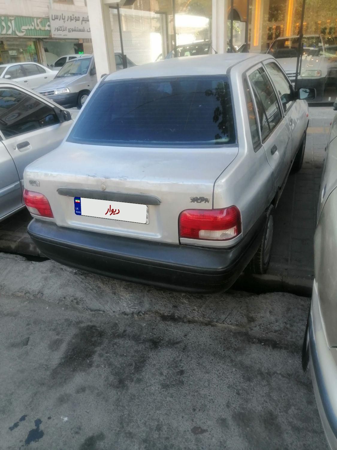 پراید صبا بنزینی - 1384