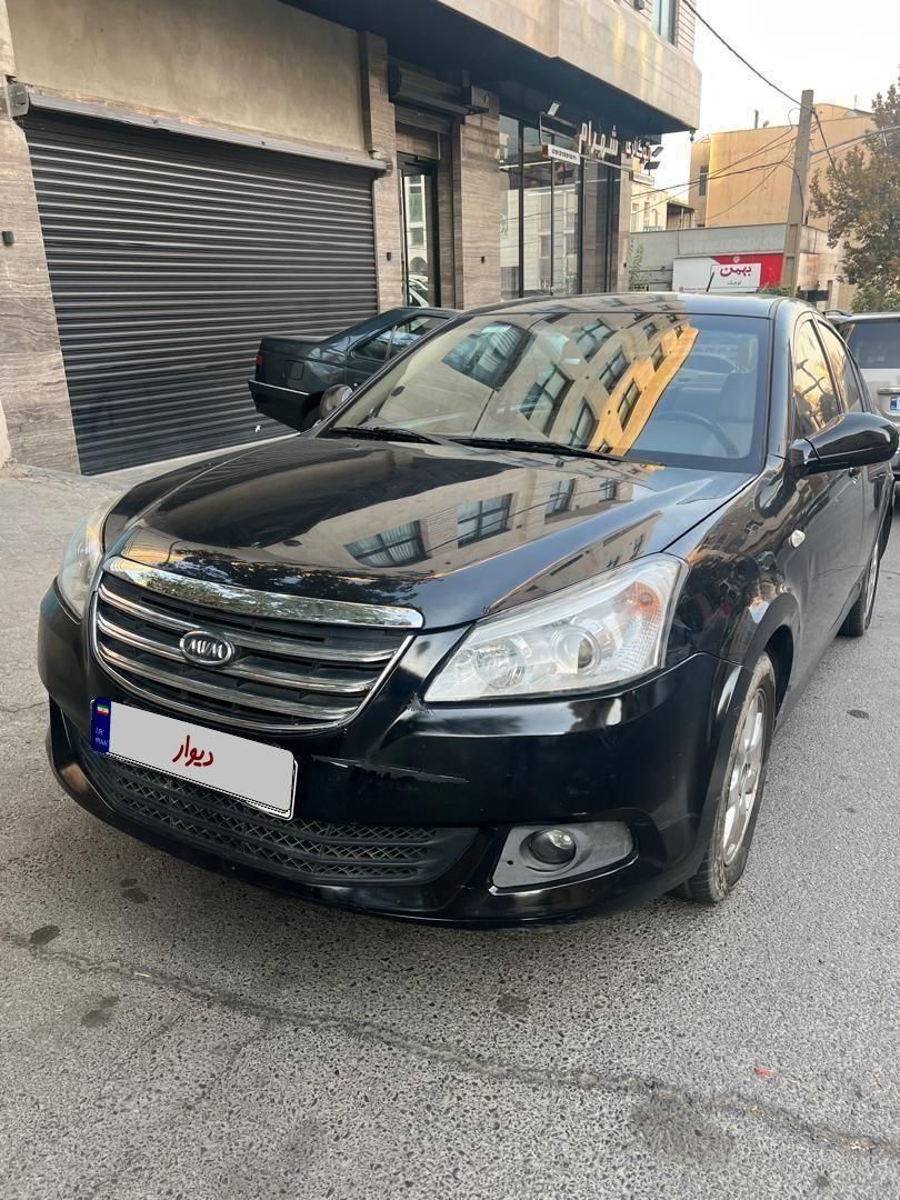 ام وی ام 550 اتوماتیک - 1394