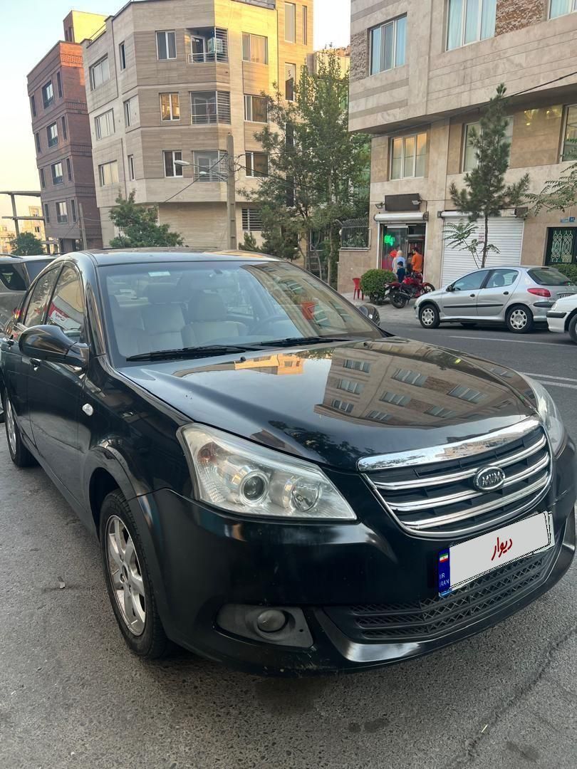 ام وی ام 550 اتوماتیک - 1394