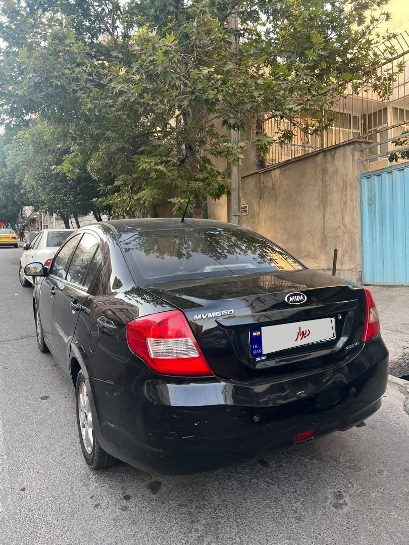 ام وی ام 550 اتوماتیک - 1394