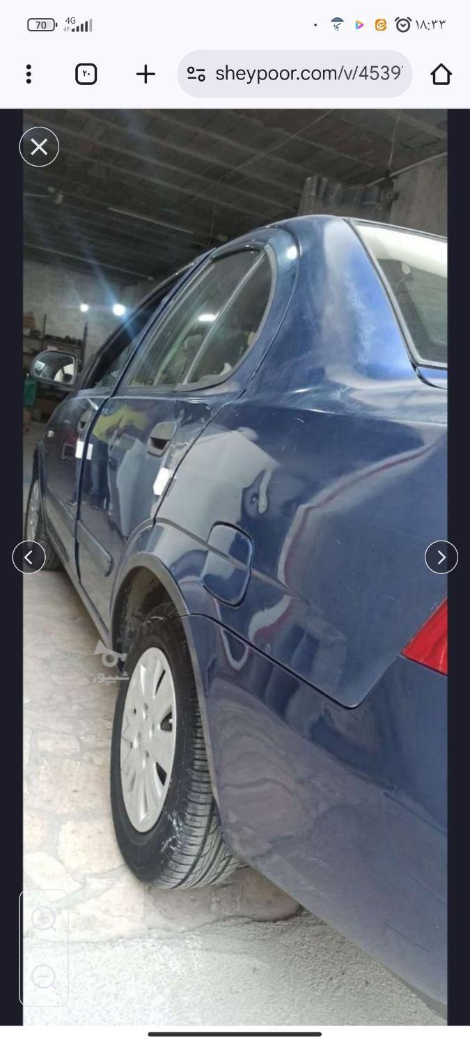 خودرو تیبا، صندوق دار آگهی ann_19490144