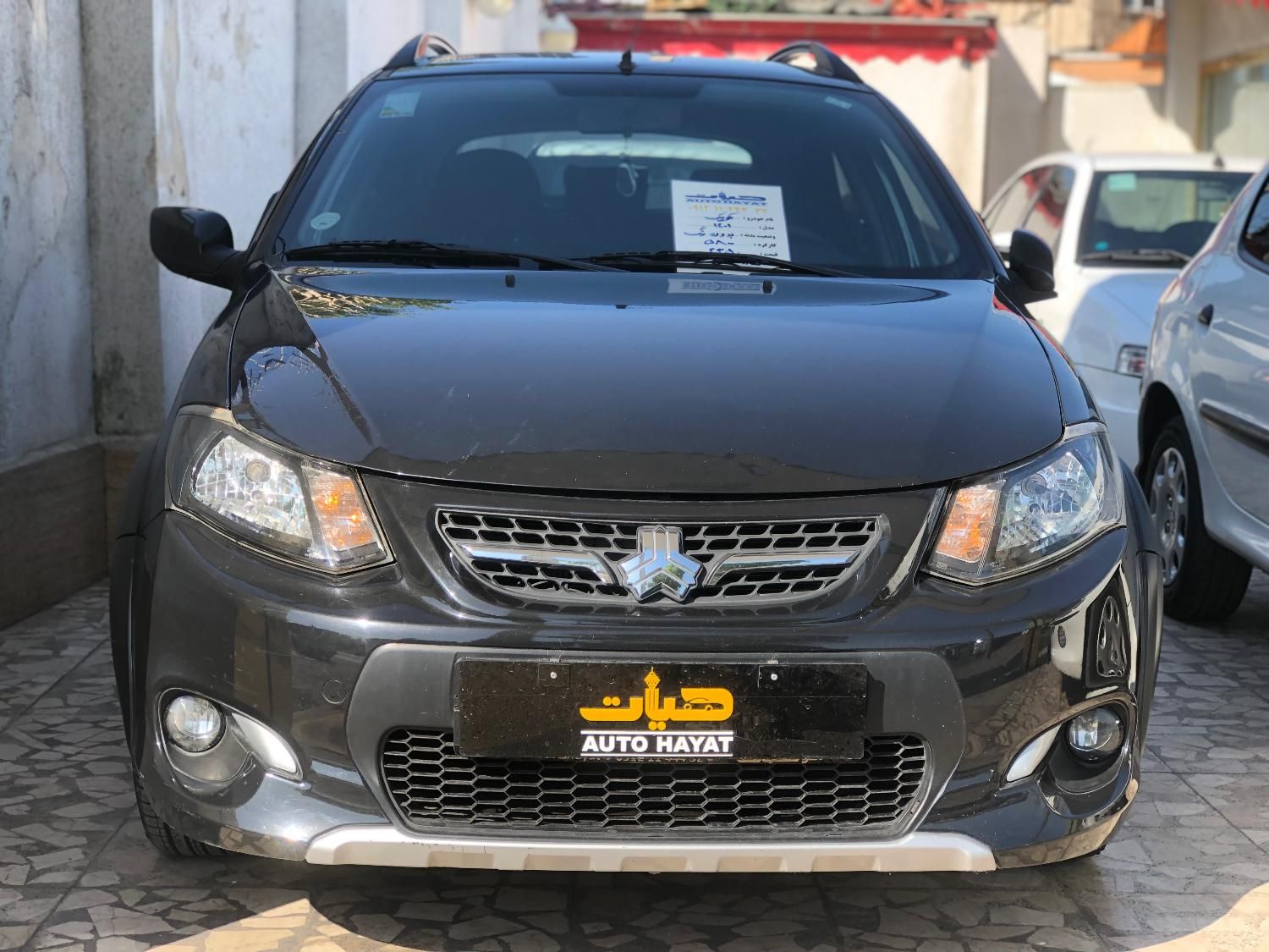 کوییک R دنده‌ای - 1401