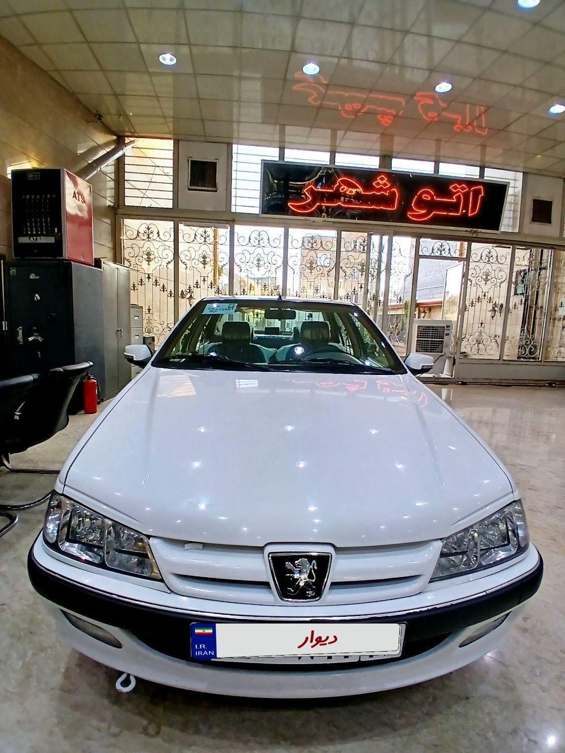 خودرو پژو، پارس آگهی ann_19490489
