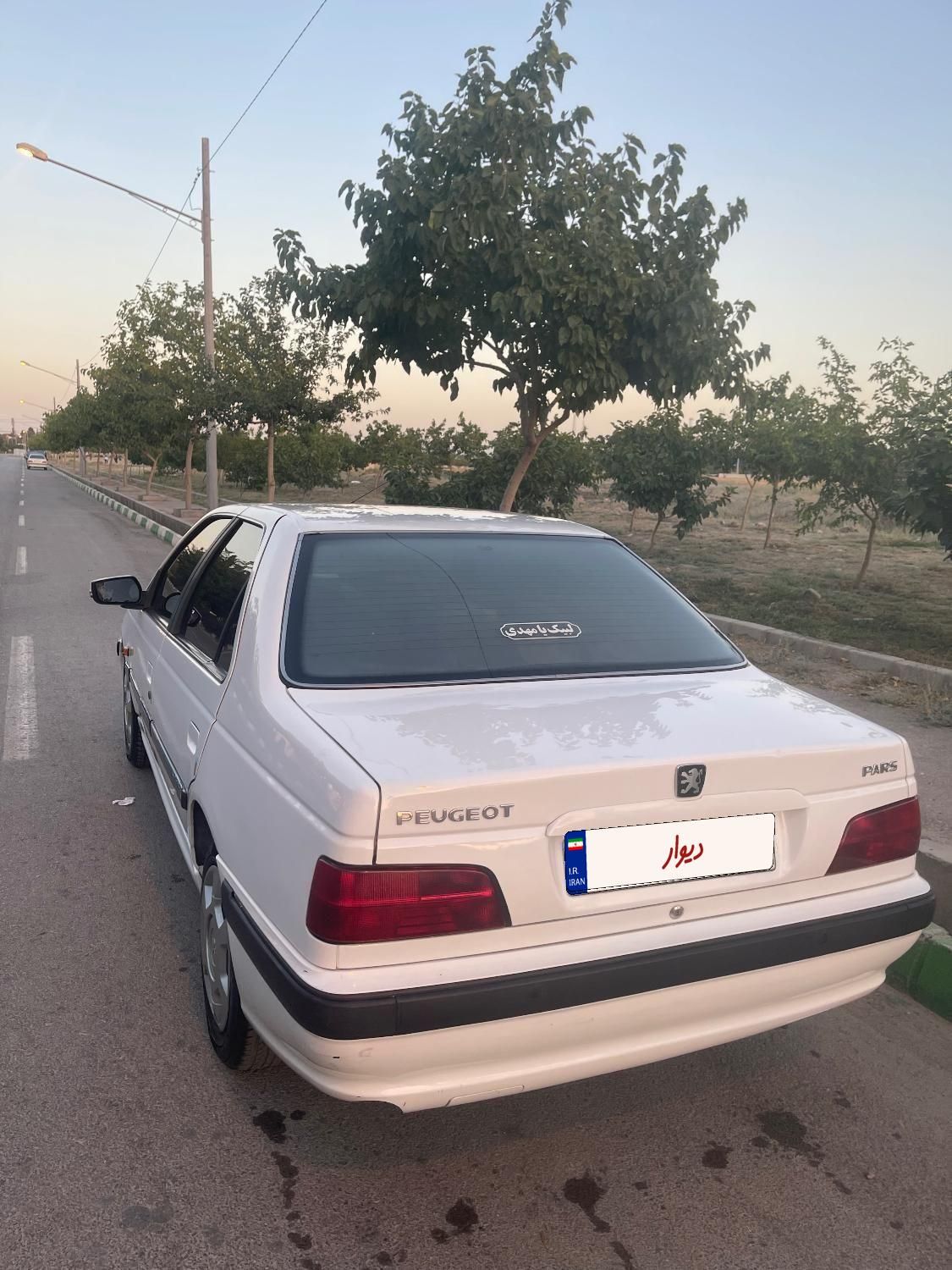 پژو پارس دوگانه سوز - 1397