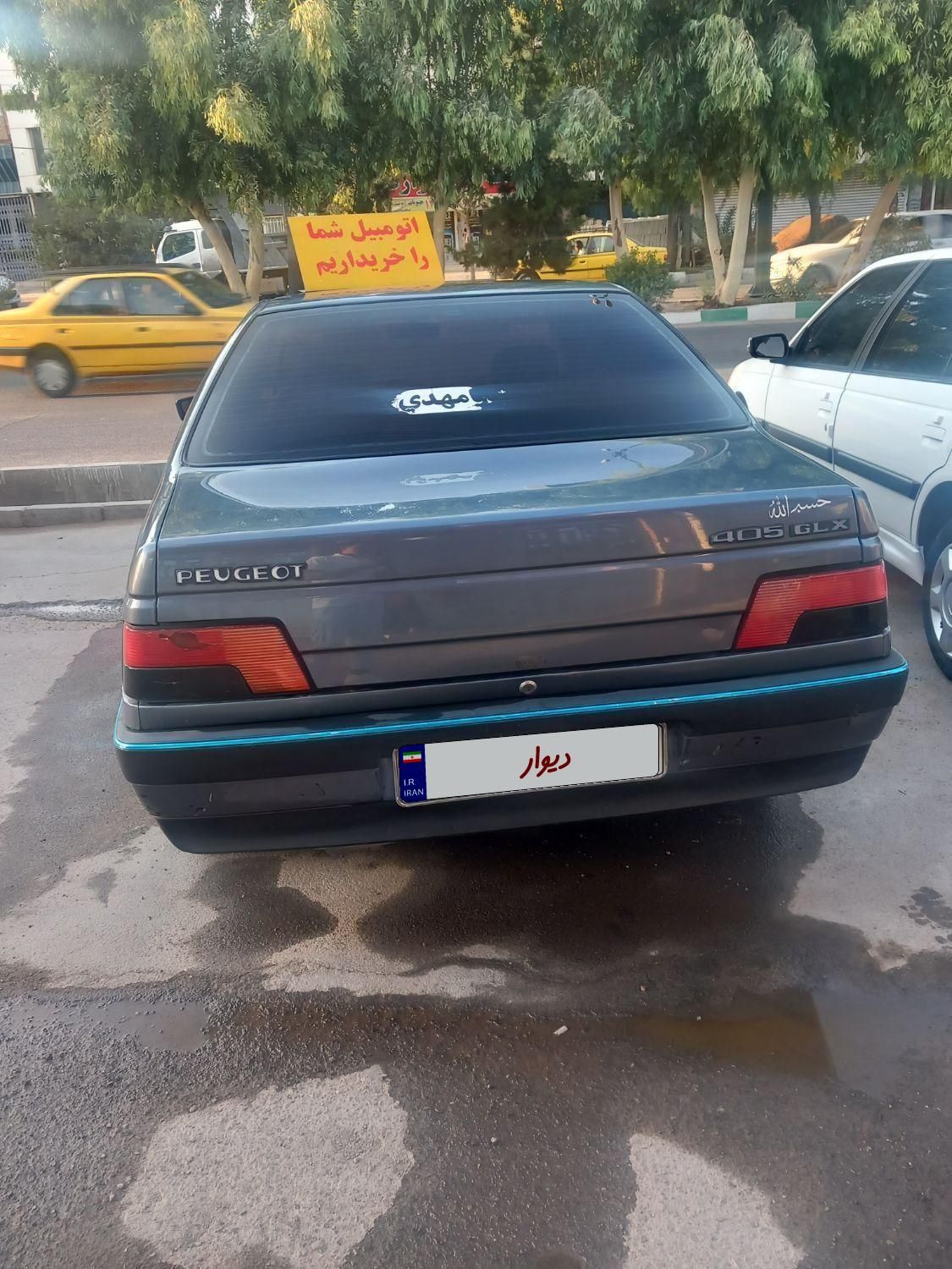 خودرو پژو، 405 آگهی ann_19490536