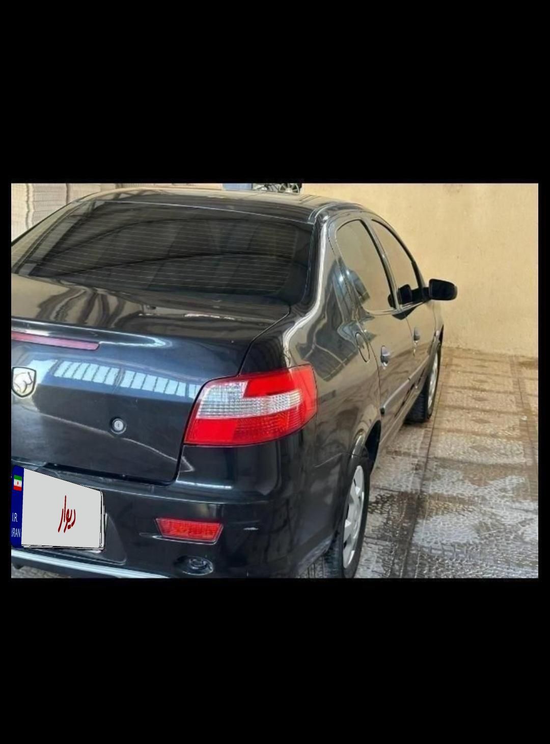رانا EL TU5 - 1391