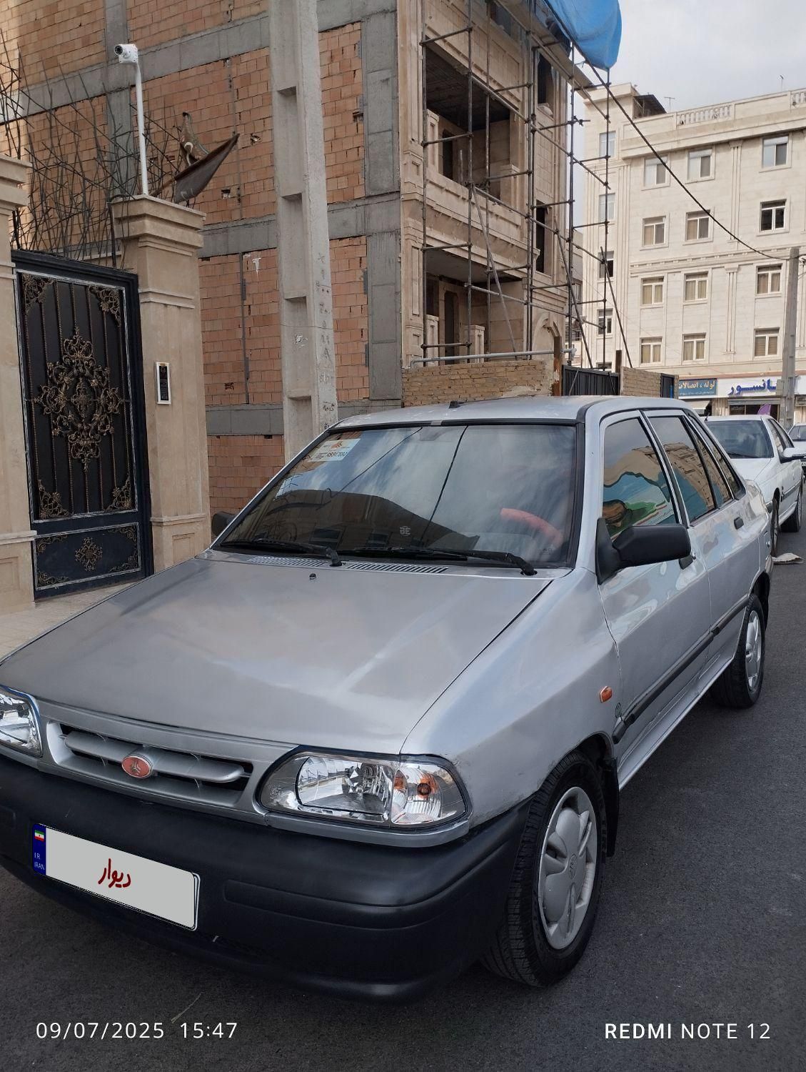 خودرو پراید، صبا آگهی ann_19490632