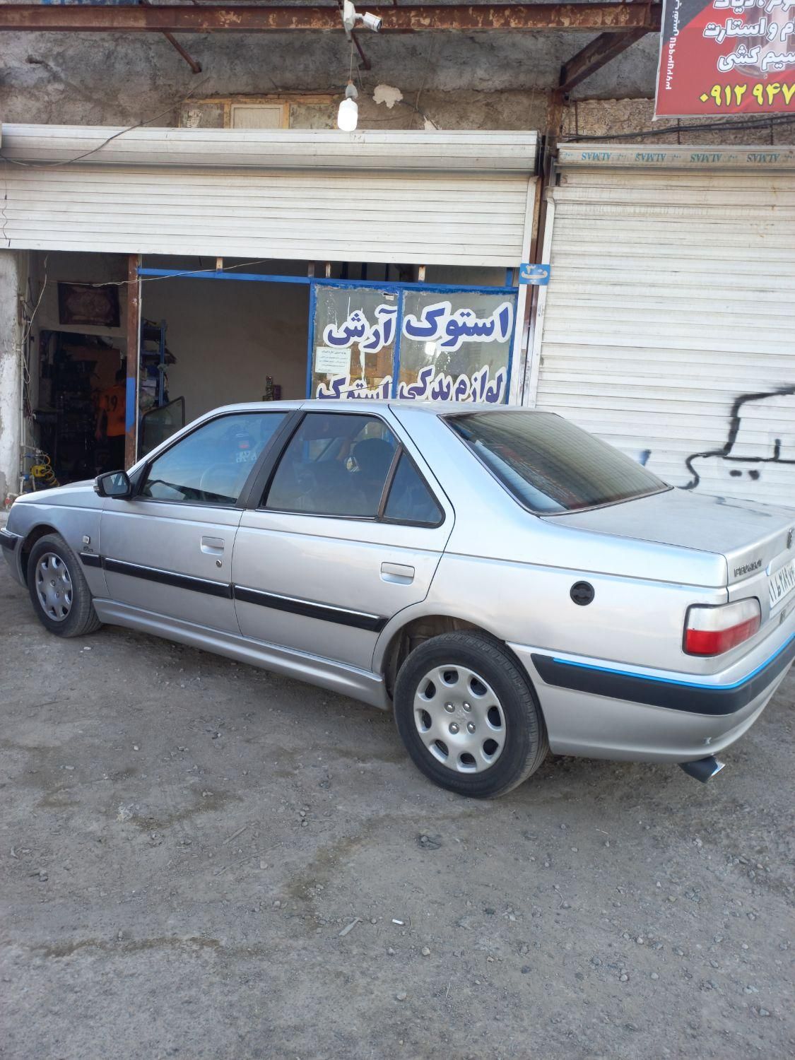 پژو پارس XU7ساده - 1386