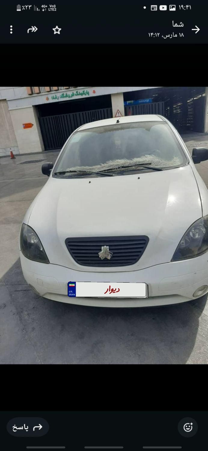 تیبا 2 SX - 1395