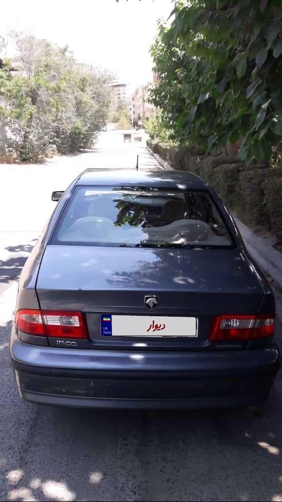 سمند LX XU7 - 1395