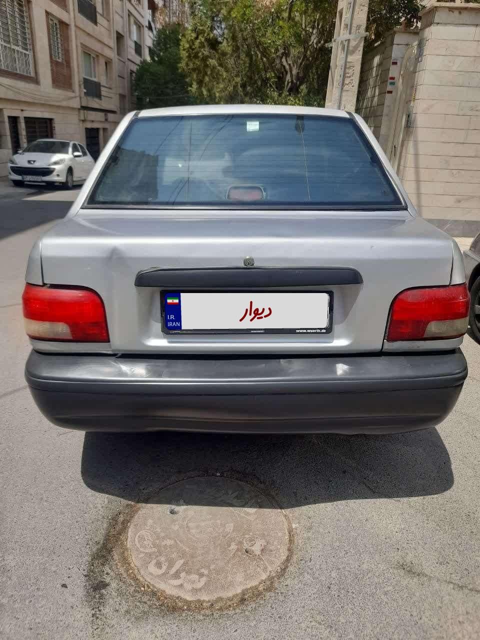 خودرو پراید، صبا آگهی ann_19490983