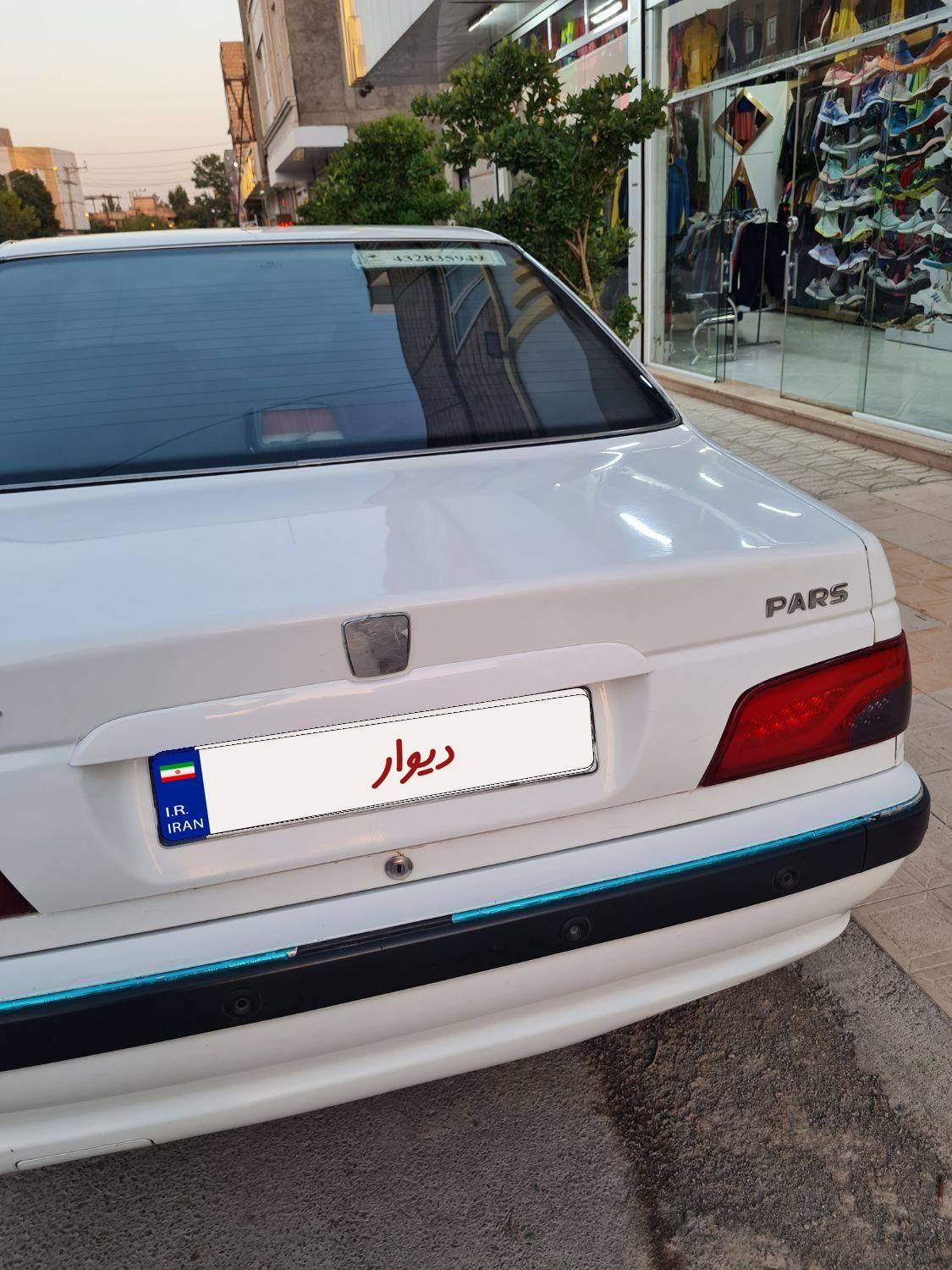 پژو پارس سال - 1392