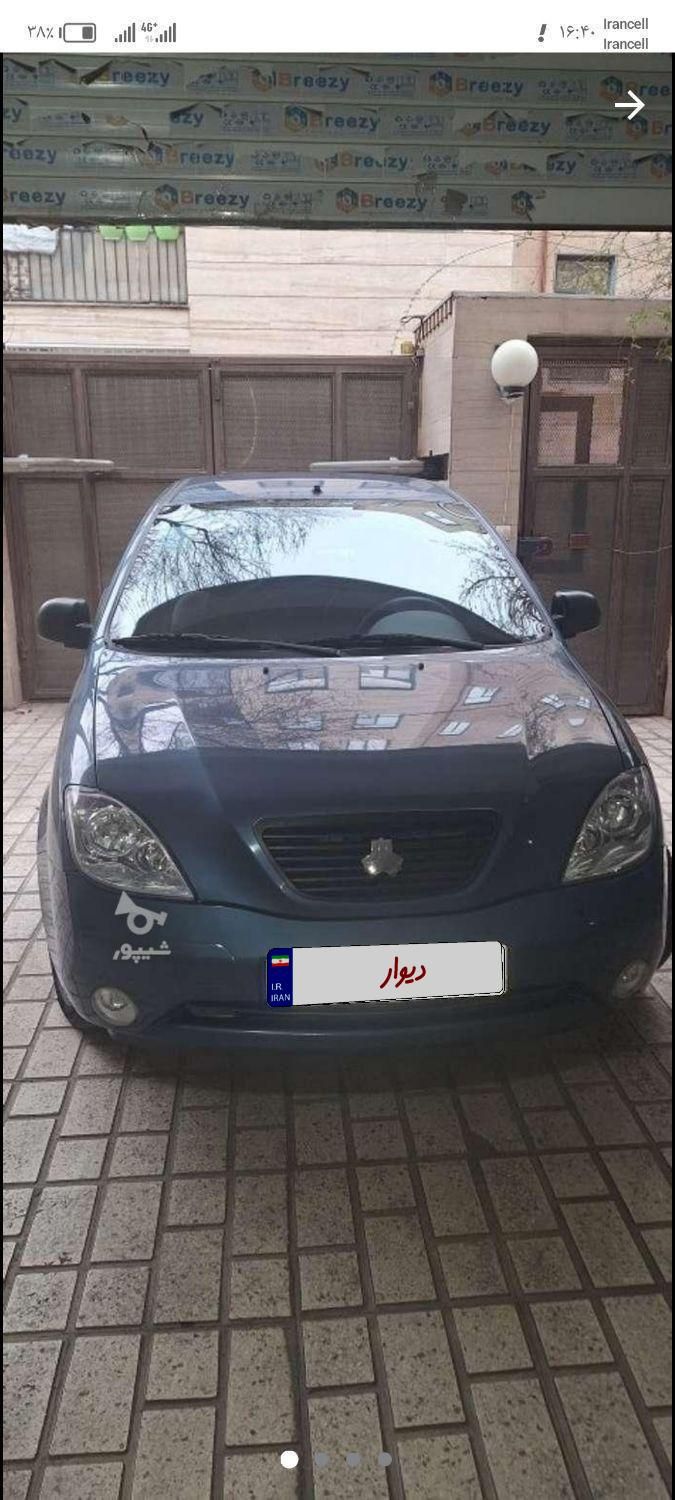 خودرو تیبا، 2 آگهی ann_19491052