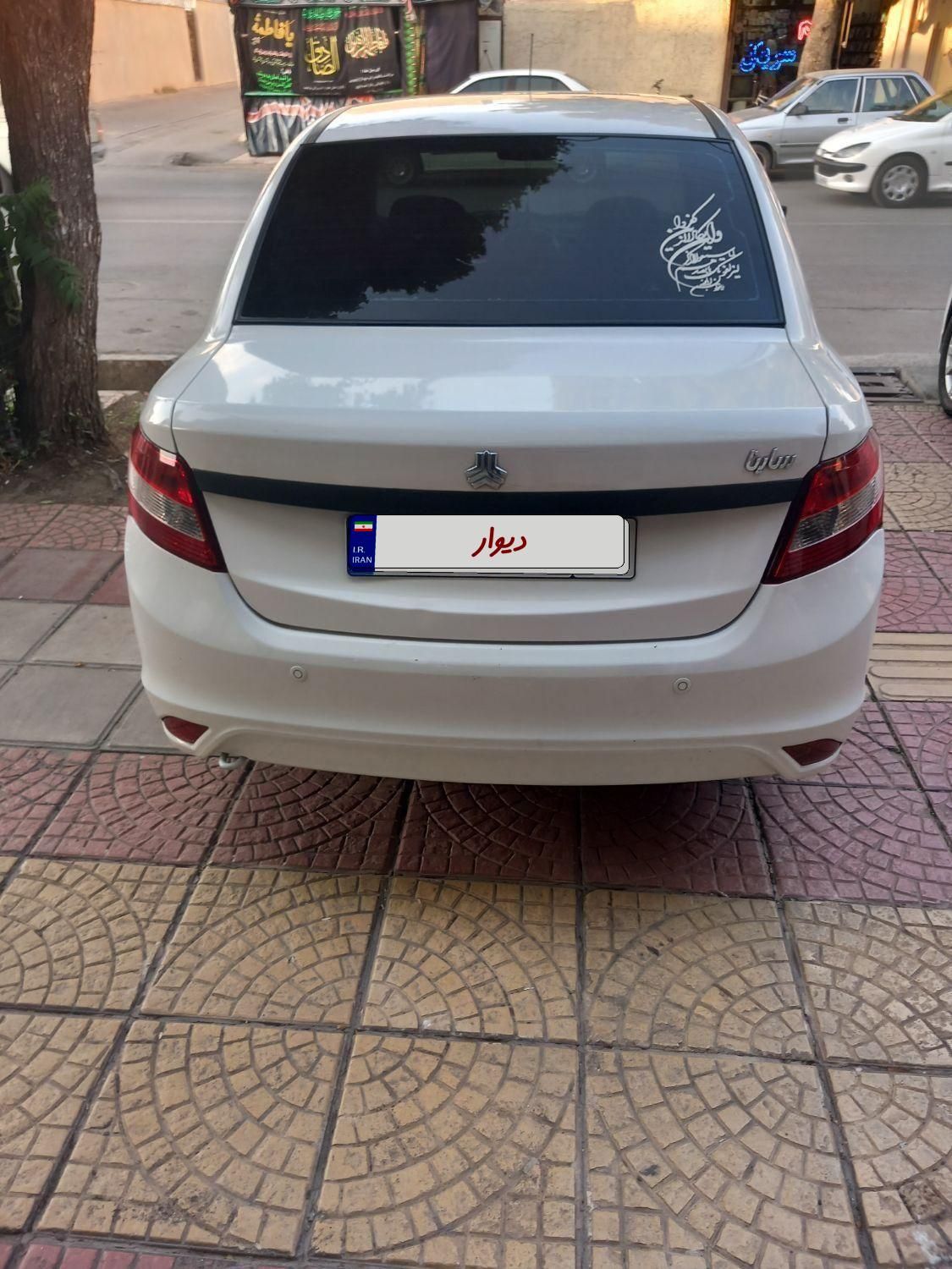 ساینا EX معمولی - 1401