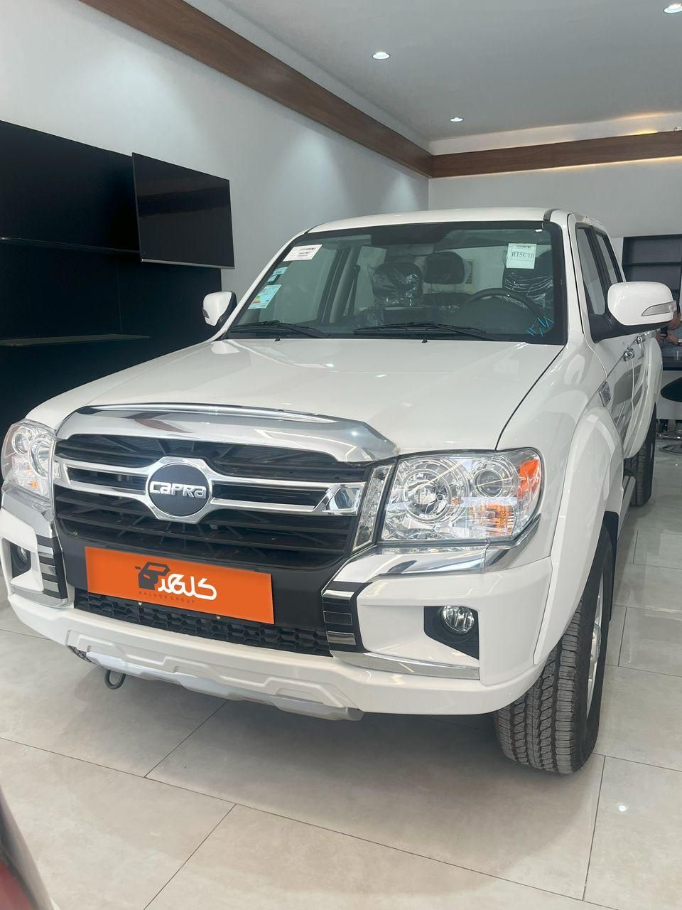 خودرو کاپرا، 2 آگهی ann_19491164
