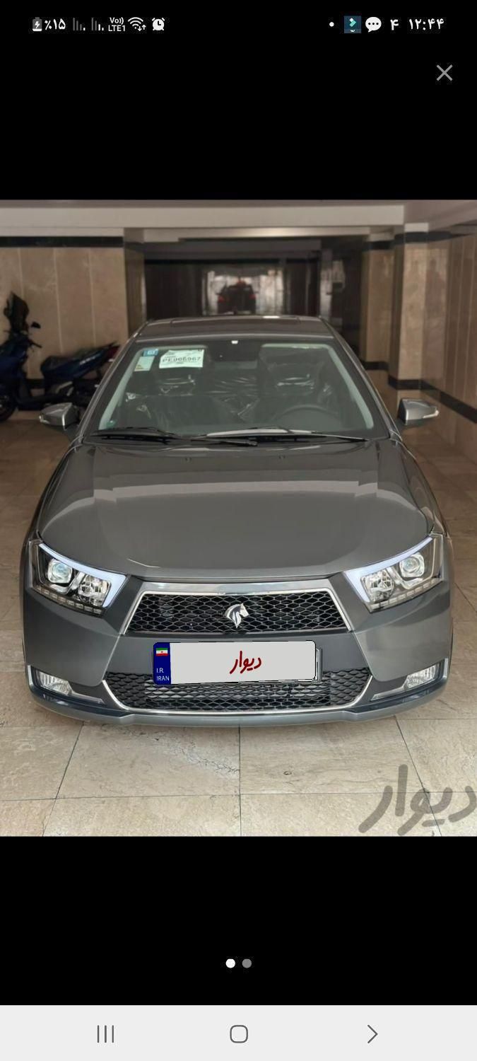 خودرو دنا، پلاس توربو آگهی ann_19491226