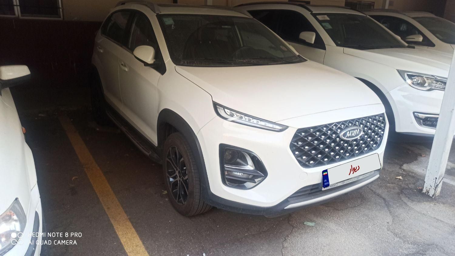 ام وی ام X22 پرو اتوماتیک IE - 1403
