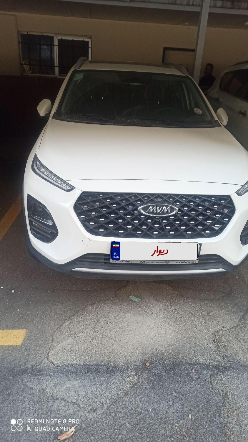 ام وی ام X22 پرو اتوماتیک IE - 1403