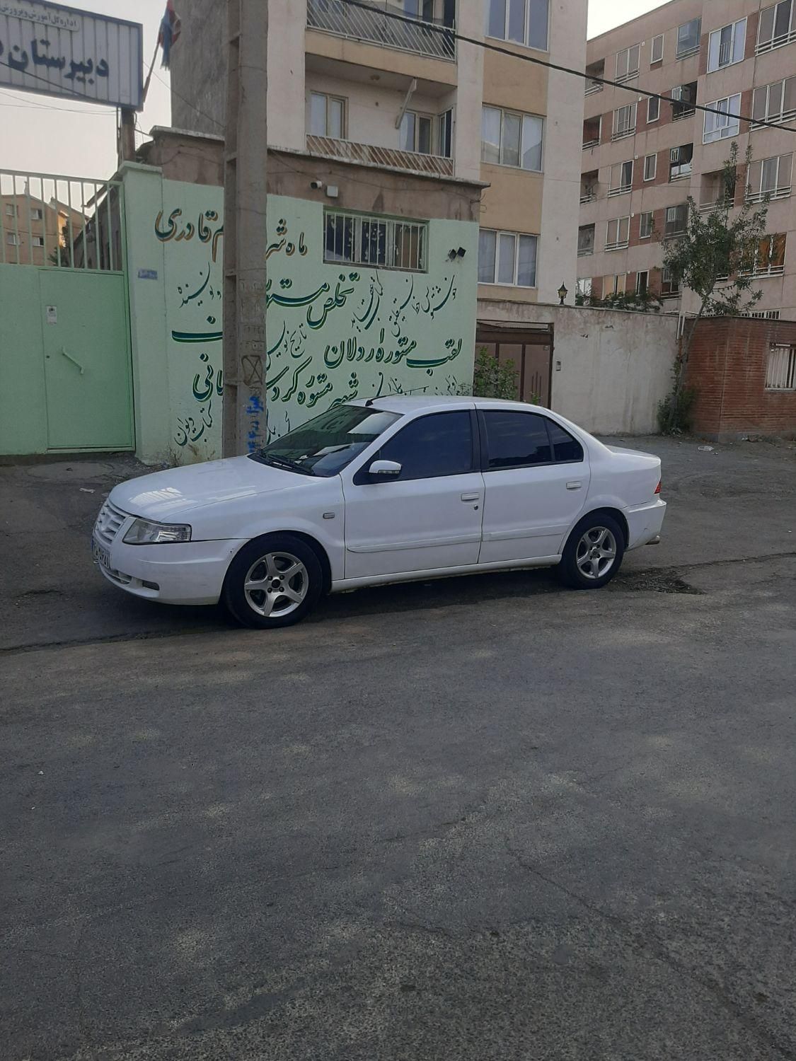 سمند سورن ELX EF7 - 1390
