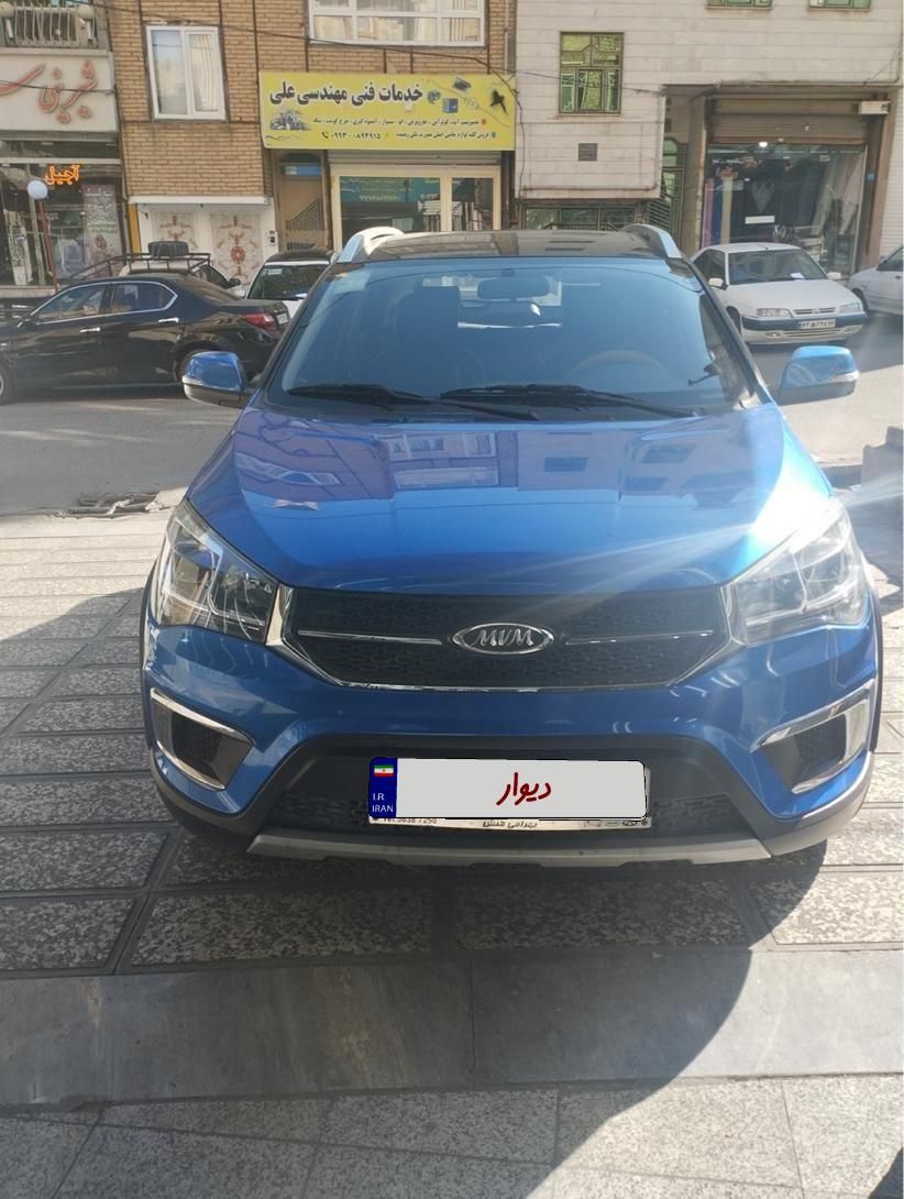 ام وی ام X22 اتوماتیک اسپرت اکسلنت - 1399