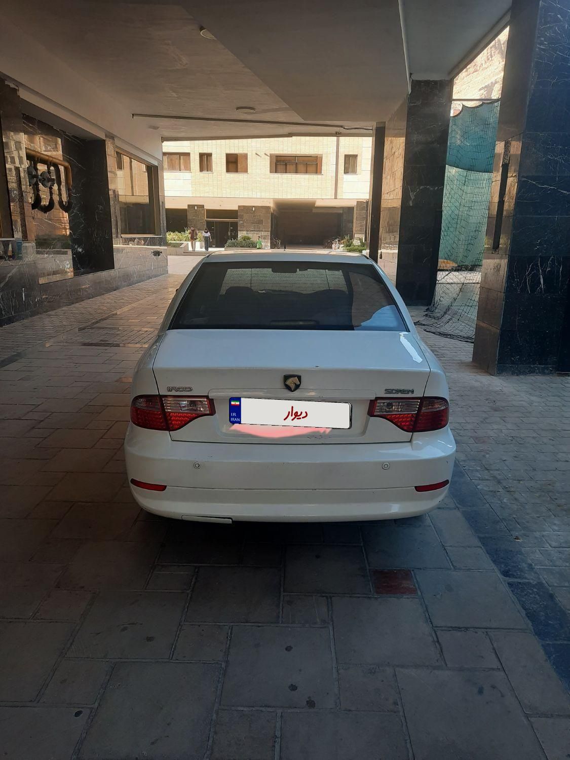 سمند سورن ELX EF7 - 1394