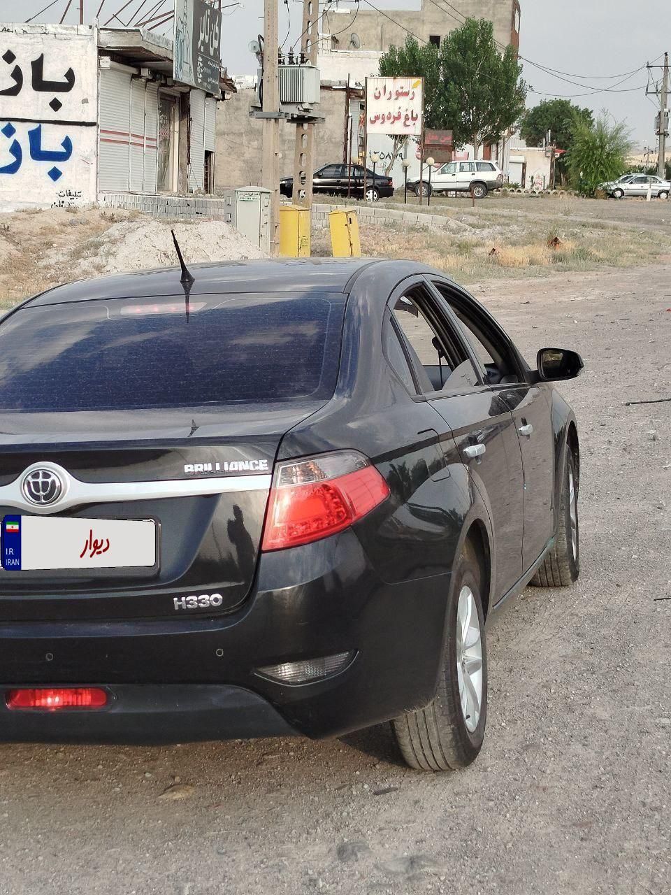 برلیانس H330 دنده‌ای 1500 - 1396