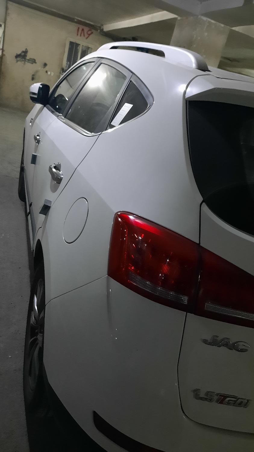 جک S5 اتوماتیک - 1401